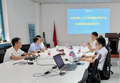 攜手并進，共創未來 河南八六三軟件股份領導蒞臨康派智能參觀考察