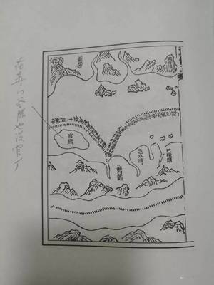明朝在馬六甲海峽的兩個海軍基地