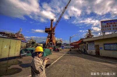 福建省東南造船廠參觀學習見聞錄
