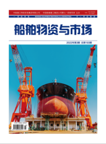 船舶結(jié)構(gòu)類論文適合投的期刊