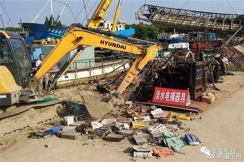 東臺(tái)集中公開銷毀涉漁 三無 船舶 違規(guī)漁具