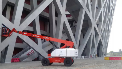 星邦重工攜明星臂車亮相IPAF亞洲峰會