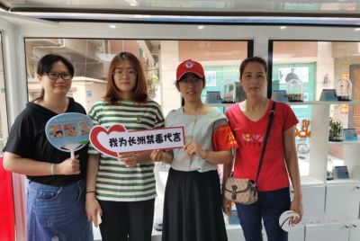 廣州華南船舶修造廠