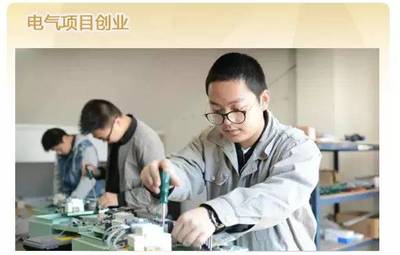 重磅|全市中職學校招生簡章發布,趕緊收藏!
