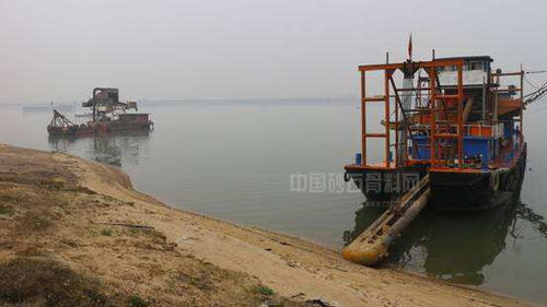 湖北省禁止船廠生產 改裝采砂船
