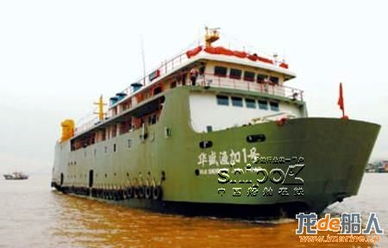 我國最大海上水產品加工船在建