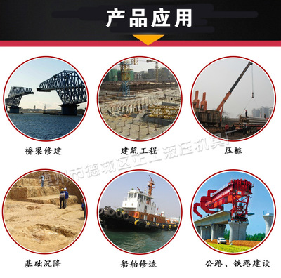 電動(dòng)液壓泵_高壓力液壓泵站 壓力電動(dòng)液壓泵 可 