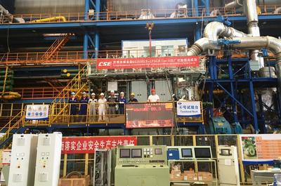 全球首套滿足TierIII主機6S35MEB+LPSCR交驗
