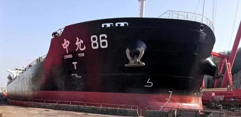 魚童再為45000DWT“中允86”散貨船保駕護航