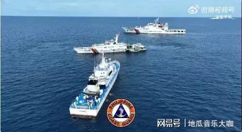 仁愛礁問題從索求開始,這證明了我們的堅定立場和長遠規劃 南海問題 南海地區 網易訂閱